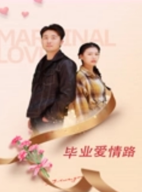 抖音颜值学生主播24W粉嘛路芽子这种非擦边网红花了不小心思和钞能力才拿下不常有且看且珍惜咯 - JAVMM