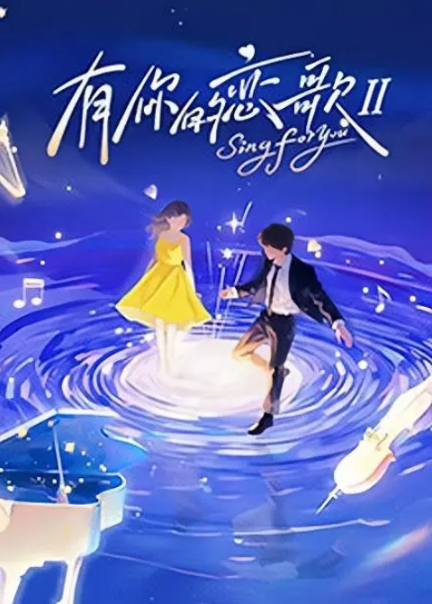 反差女友多位好友真实面目被曝光 - JAVMM