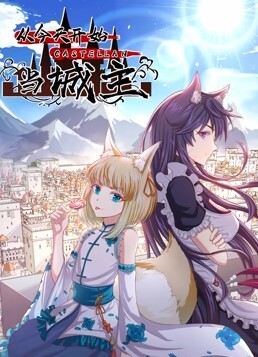 泡良大佬36D极品良家小姐姐 - JAVMM