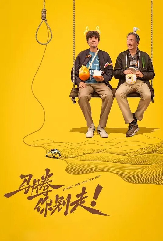 一箭雙雕睡衣姊妹其中一個還沒穿NN - JAVMM