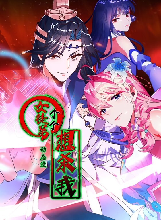 后入白嫩萝莉萝莉 - JAVMM