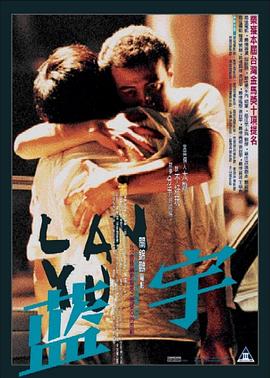 男生和女生啪啪啪的视频 - JAVMM